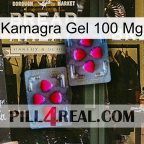 Kamagra Gel 100 Mg 15
